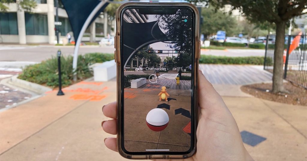 Augmented Reality